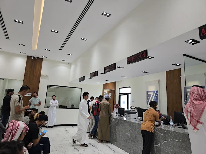 Reception hall with students